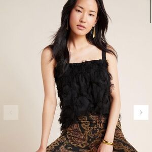 Anthropologie Delia Fringed Tank